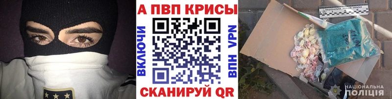 А ПВП VHQ  Верхняя Тура 