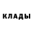 Амфетамин Premium Sladusjka