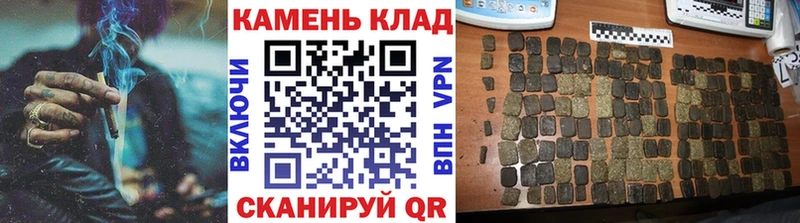 что такое   hydra tor  ГАШ убойный  Верхняя Тура 