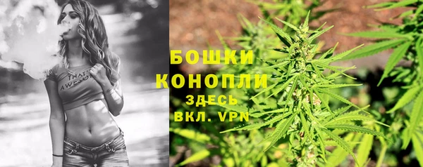 альфа пвп Сатка
