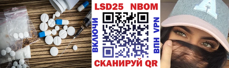 Лсд 25 экстази ecstasy  мориарти клад  Верхняя Тура 