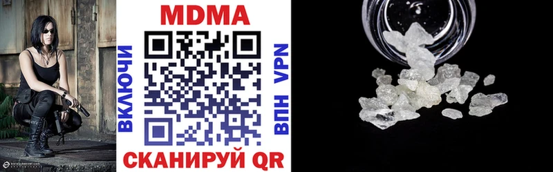 МДМА VHQ  Верхняя Тура 