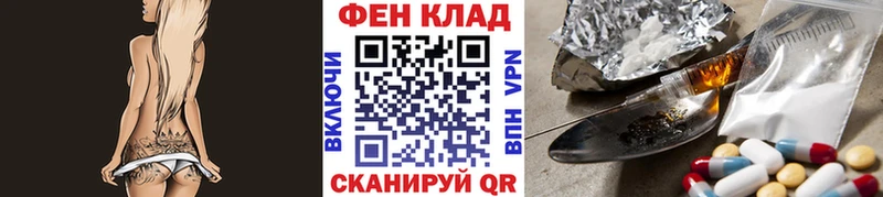 МЕТАМФЕТАМИН кристалл  Верхняя Тура 