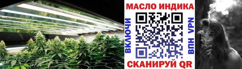 Дистиллят ТГК Wax  Верхняя Тура 