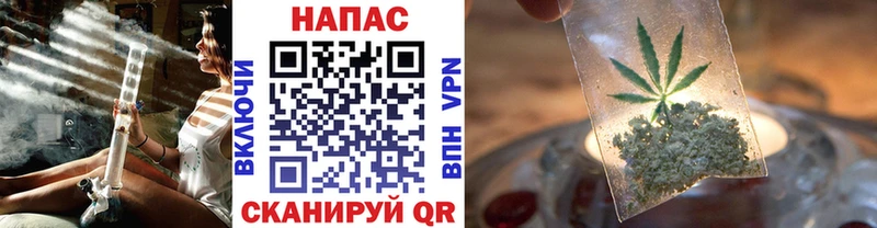 магазин    Верхняя Тура  kraken ссылки  Бошки Шишки OG Kush 